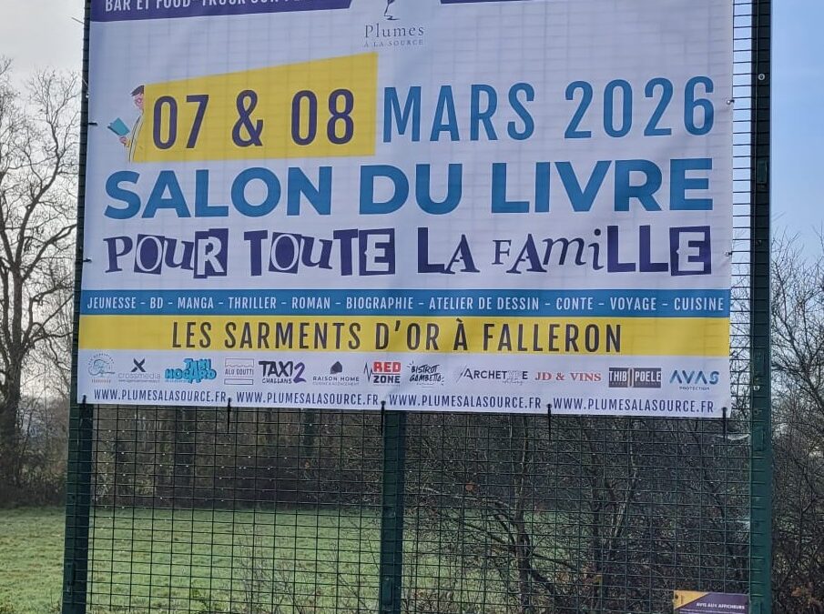 Nouvelle réalisation grand format !